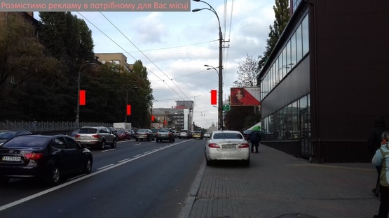 Фото рекламної площини за адресою ул. В. Гетмана Фото рекламної площини за адресою ул. В. Гетмана