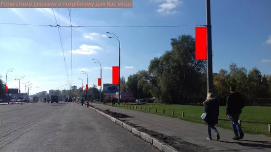 Фото рекламной плоскости по адресу проспект Академика Глушкова Фото рекламной плоскости по адресу проспект Академика Глушкова