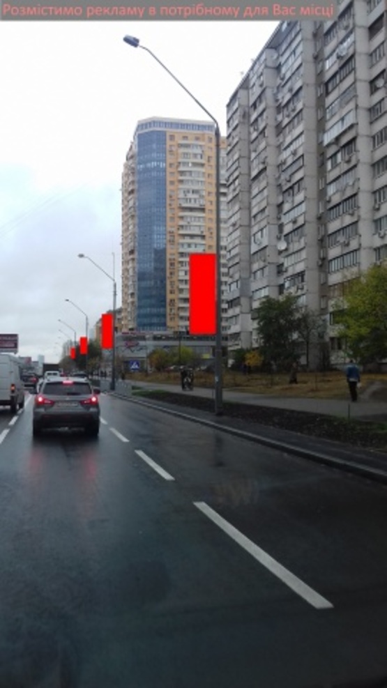 Фото рекламної площини за адресою проспект П.Григоренка Фото рекламної площини за адресою проспект П.Григоренка
