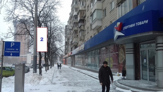 Фото рекламної площини за адресою бул. Леси Украинки Фото рекламної площини за адресою бул. Леси Украинки