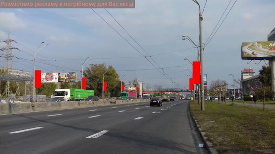 Фото рекламної площини за адресою проспект Московский Фото рекламної площини за адресою проспект Московский