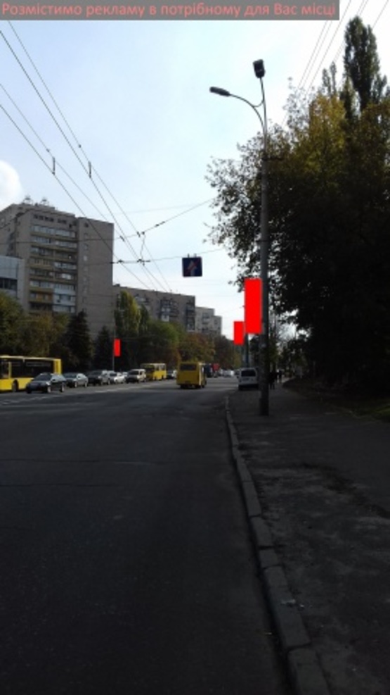 Фото рекламної площини за адресою проспект Науки Фото рекламної площини за адресою проспект Науки