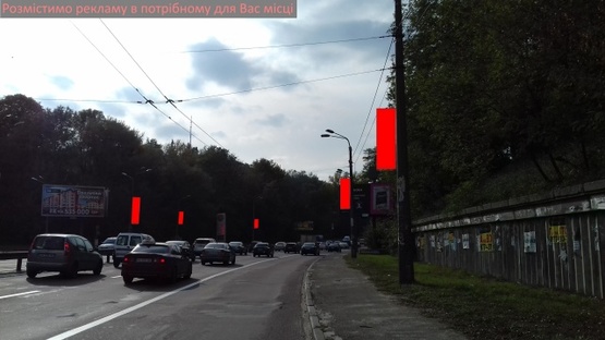 Фото рекламної площини за адресою ул. Е.Телеги Фото рекламної площини за адресою ул. Е.Телеги
