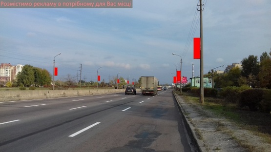 Фото рекламної площини за адресою проспект Генерала Ватутина Фото рекламної площини за адресою проспект Генерала Ватутина