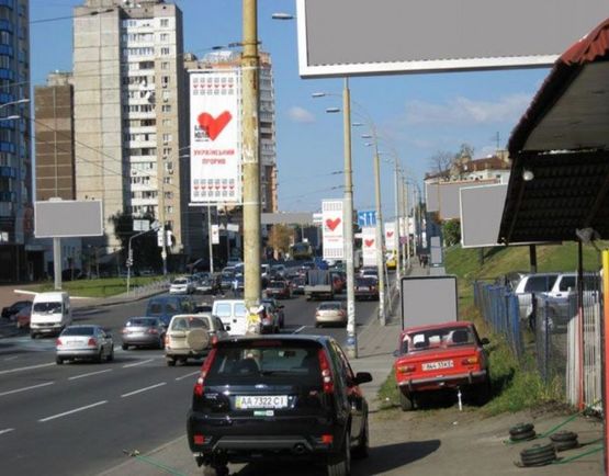 Фото рекламной плоскости по адресу ул.Черновола Фото рекламной плоскости по адресу ул.Черновола