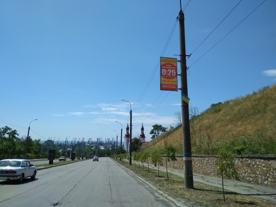 Фото рекламной плоскости по адресу Західний пр. / спуск з Мелітопільського шосе Фото рекламной плоскости по адресу Західний пр. / спуск з Мелітопільського шосе