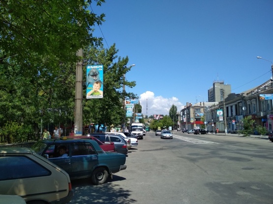 Фото рекламной плоскости по адресу Праці пр. (парк Шмідта, центр, автобусна зупинка (по лівій стороні)) Фото рекламной плоскости по адресу Праці пр. (парк Шмідта, центр, автобусна зупинка (по лівій стороні))