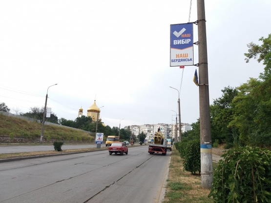 Фото рекламной плоскости по адресу Західний пр. / підьйом по Мелітопільському шосе Фото рекламной плоскости по адресу Західний пр. / підьйом по Мелітопільському шосе