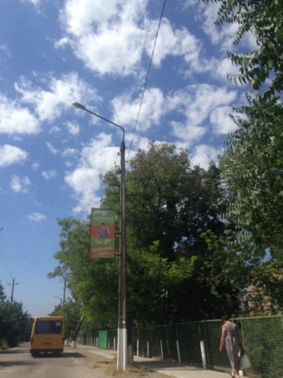 Фото рекламної площини за адресою Мелітопільське шосе (вїзд до міста Херсонська вул.) Фото рекламної площини за адресою Мелітопільське шосе (вїзд до міста Херсонська вул.)