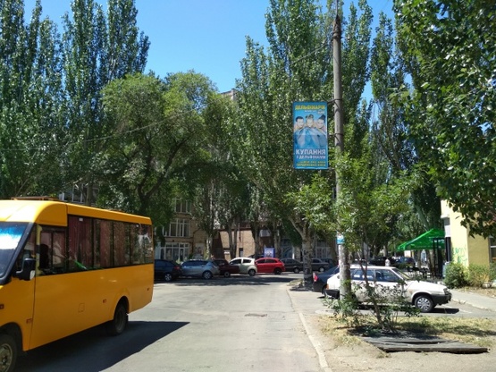 Фото рекламной плоскости по адресу Лютеранська вул. (центр, навпроти РАГСа (активна пешохідна зона)) Фото рекламной плоскости по адресу Лютеранська вул. (центр, навпроти РАГСа (активна пешохідна зона))