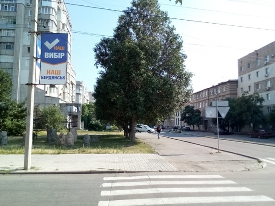 Фото рекламной плоскости по адресу Центральна вул. / Перемоги вул. (музей) Фото рекламной плоскости по адресу Центральна вул. / Перемоги вул. (музей)