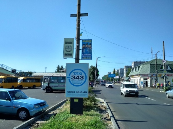 Фото рекламної площини за адресою Східний пр. (навпроти ЖД вокзалу (по правій стороні)) Фото рекламної площини за адресою Східний пр. (навпроти ЖД вокзалу (по правій стороні))