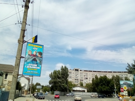 Фото рекламной плоскости по адресу Ліїпайська вул. (готель Арлє ) Фото рекламной плоскости по адресу Ліїпайська вул. (готель Арлє )