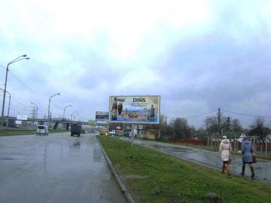 Фото рекламной плоскости по адресу Донецкое шоссе - Робеспьера ул., (автосалон "Hyundai", автозапчасти, АЗС "Авиас"), в направл. Кайдакского моста Фото рекламной плоскости по адресу Донецкое шоссе - Робеспьера ул., (автосалон "Hyundai", автозапчасти, АЗС "Авиас"), в направл. Кайдакского моста