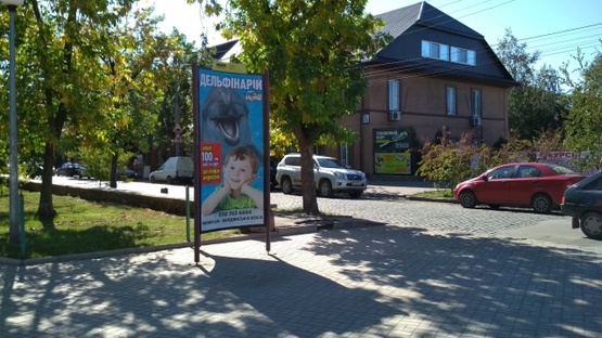 Фото рекламной плоскости по адресу Шмідта вул. / Університетська вул. Фото рекламной плоскости по адресу Шмідта вул. / Університетська вул.