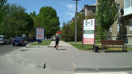 Фото рекламної площини за адресою Університетська вул. (пл. 1 Бердянської Ради, по ходу руху транспорта) Фото рекламної площини за адресою Університетська вул. (пл. 1 Бердянської Ради, по ходу руху транспорта)