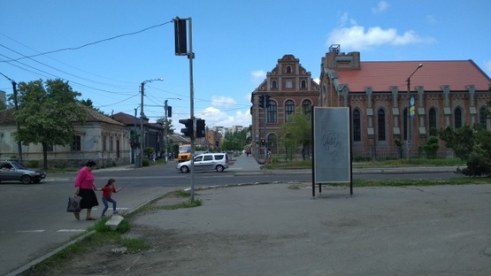 Фото рекламной плоскости по адресу ул. Центральная / ул. Лютеранская Фото рекламной плоскости по адресу ул. Центральная / ул. Лютеранская