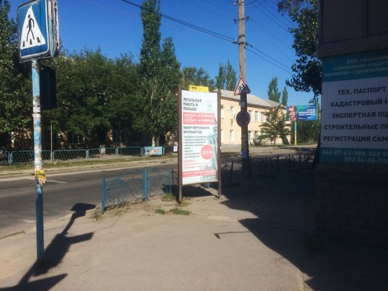 Фото рекламной плоскости по адресу Західний пр. / Волі вул. (підйом на Західний пр., по ходу руху транспорта по Волі вул., поворот на гору) Фото рекламной плоскости по адресу Західний пр. / Волі вул. (підйом на Західний пр., по ходу руху транспорта по Волі вул., поворот на гору)