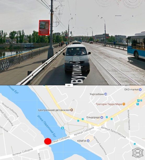 Фото рекламной плоскости по адресу Центральный мост в сторону ж/д вокзала (стор. Б):