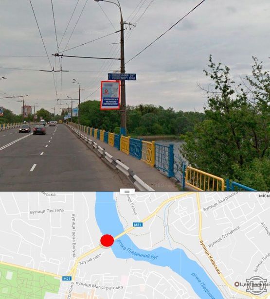 Фото рекламной плоскости по адресу Киевский мост в сторону ул.Киевской (стор.А)