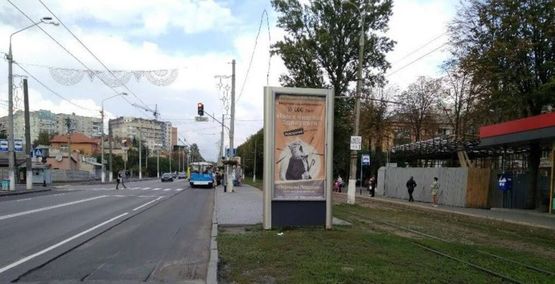 Фото рекламної площини за адресою Пирогова 97 Фото рекламної площини за адресою Пирогова 97