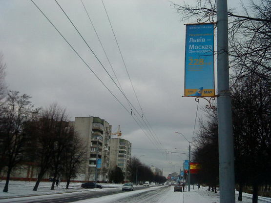 Фото рекламной плоскости по адресу вул. Любінська (ліва сторона) - від Аеропорту до вул. Виговського