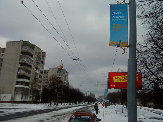 Фото рекламної площини за адресою вул. Любінська (ліва сторона) - від Аеропорту до вул. Виговського