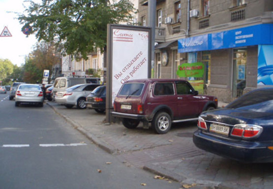 Фото рекламної площини за адресою Бунина №21 - Ришельевская А