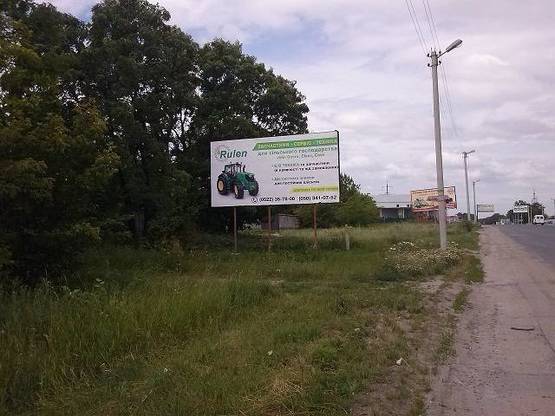 Фото рекламной плоскости по адресу вул.Мурманська, біля будівлі під№3 Фото рекламной плоскости по адресу вул.Мурманська, біля будівлі під№3