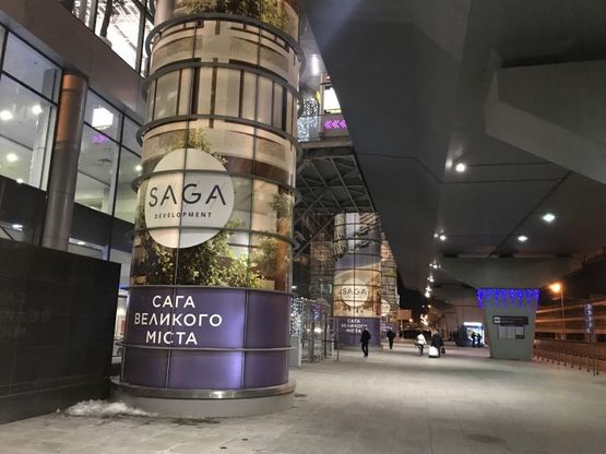 Фото рекламной плоскости по адресу Терминал D. Уличные световые колонны (пакет из 6 шт.) Фото рекламной плоскости по адресу Терминал D. Уличные световые колонны (пакет из 6 шт.)