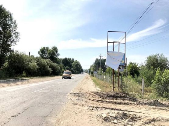 Фото рекламной плоскости по адресу Вита Почтовая