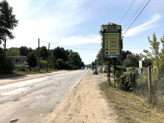 Фото рекламної площини за адресою Вита Почтовая