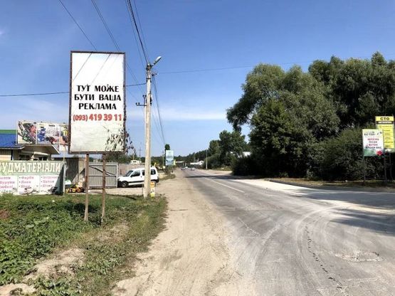 Фото рекламной плоскости по адресу Вита Почтовая