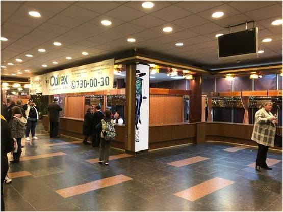 Фото рекламной плоскости по адресу Музкомедия Фото рекламной плоскости по адресу Музкомедия