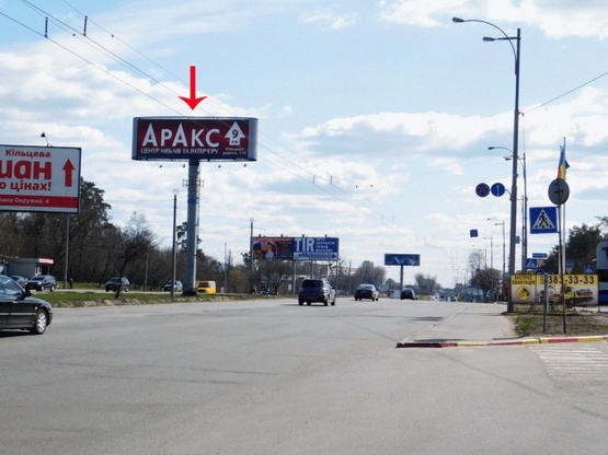 Фото рекламної площини за адресою Кольцевая дорога 28, от пр-та Победы, напротив АЗС