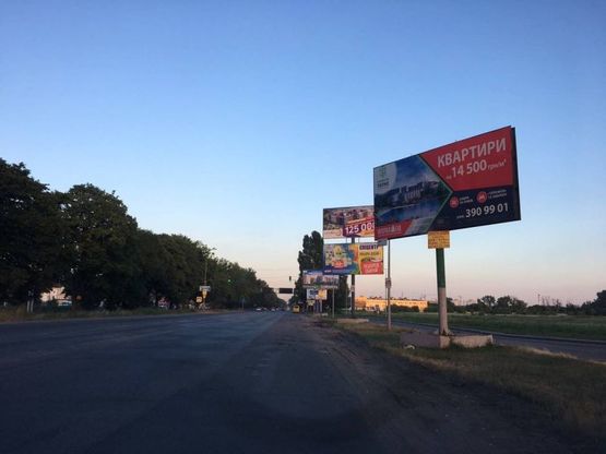 Фото рекламної площини за адресою г. Киев, Большая Окружная, рынок Столичный Фото рекламної площини за адресою г. Киев, Большая Окружная, рынок Столичный