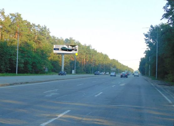 Фото рекламной плоскости по адресу Городская ул.