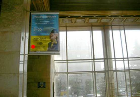 Фото рекламной плоскости по адресу Вокзал Фото рекламной плоскости по адресу Вокзал