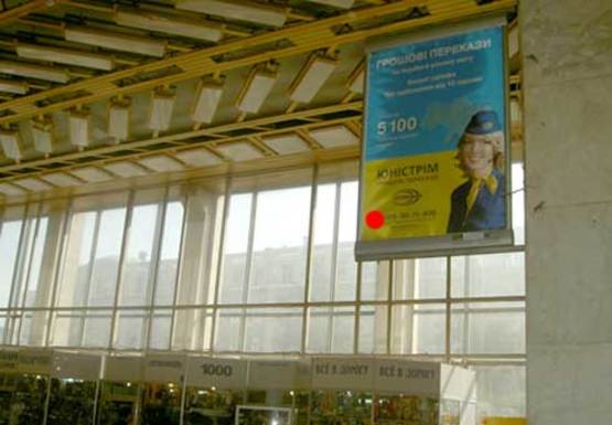 Фото рекламної площини за адресою Вокзал