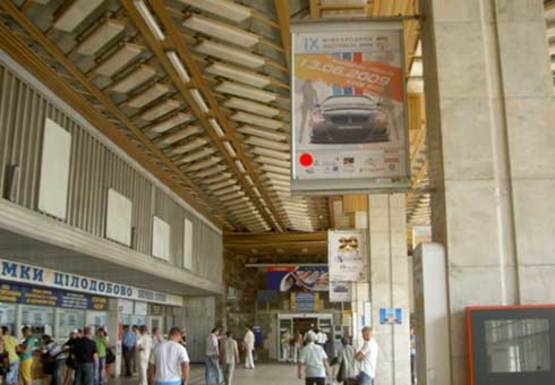 Фото рекламной плоскости по адресу Вокзал