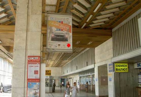 Фото рекламной плоскости по адресу Вокзал