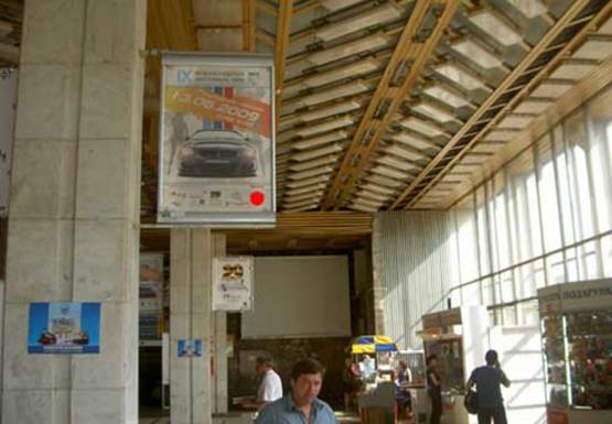 Фото рекламної площини за адресою Вокзал