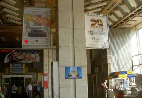 Фото рекламної площини за адресою Вокзал