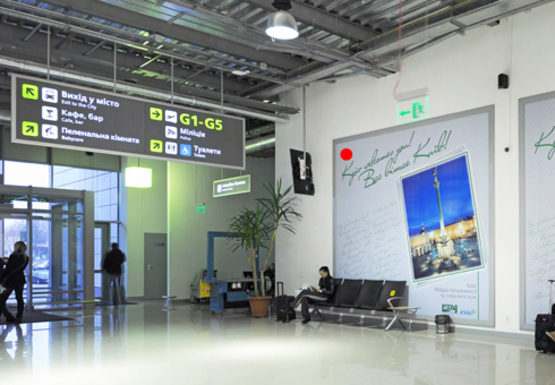 Фото рекламной плоскости по адресу Центральный холл (Терминал D)