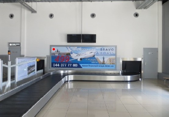 Фото рекламной плоскости по адресу Зал прилета и получения багажа, 1 этаж (Терминал D)