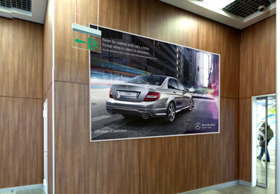 Фото рекламной плоскости по адресу Зал прилета и получения багажа, 1 этаж (Терминал B)