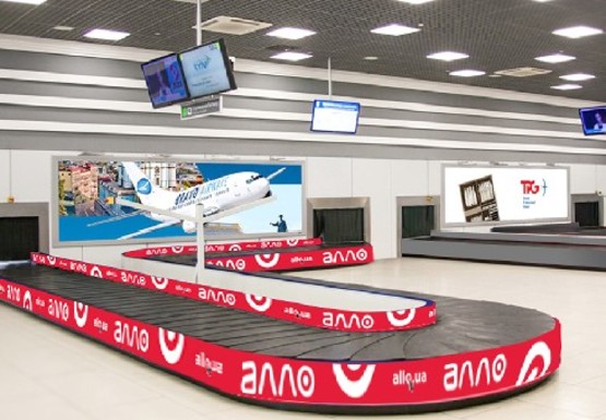 Фото рекламной плоскости по адресу Зона получения багажа (Терминал А) Фото рекламной плоскости по адресу Зона получения багажа (Терминал А)