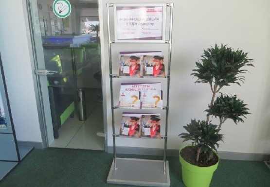 Фото рекламної площини за адресою Бизнес-зал, 2 этаж (Терминал А) Фото рекламної площини за адресою Бизнес-зал, 2 этаж (Терминал А)