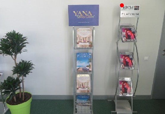 Фото рекламної площини за адресою Бизнес-зал, 2 этаж (Терминал А)