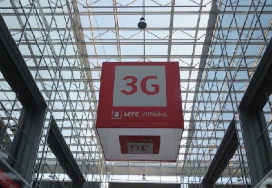 Фото рекламной плоскости по адресу Центральный холл, 1 этаж (Терминал А)